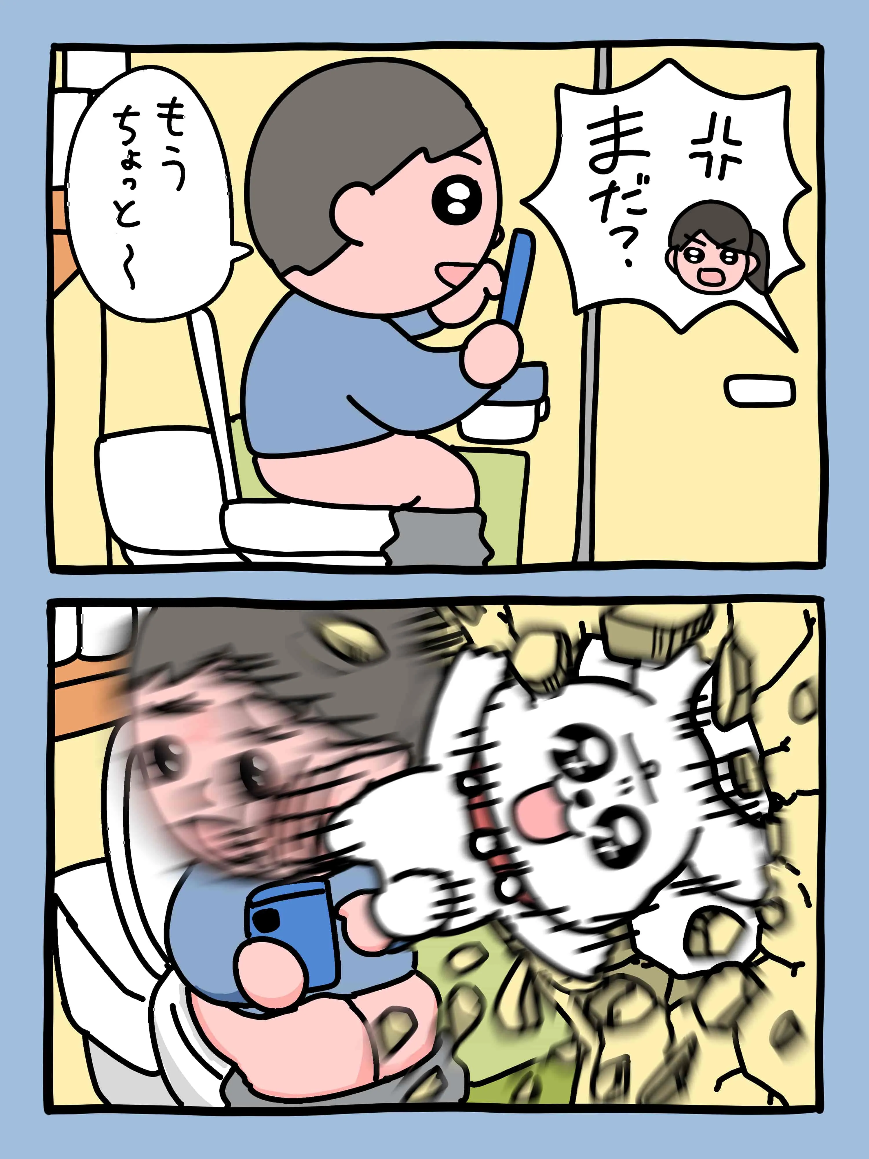 キャラクター企画3