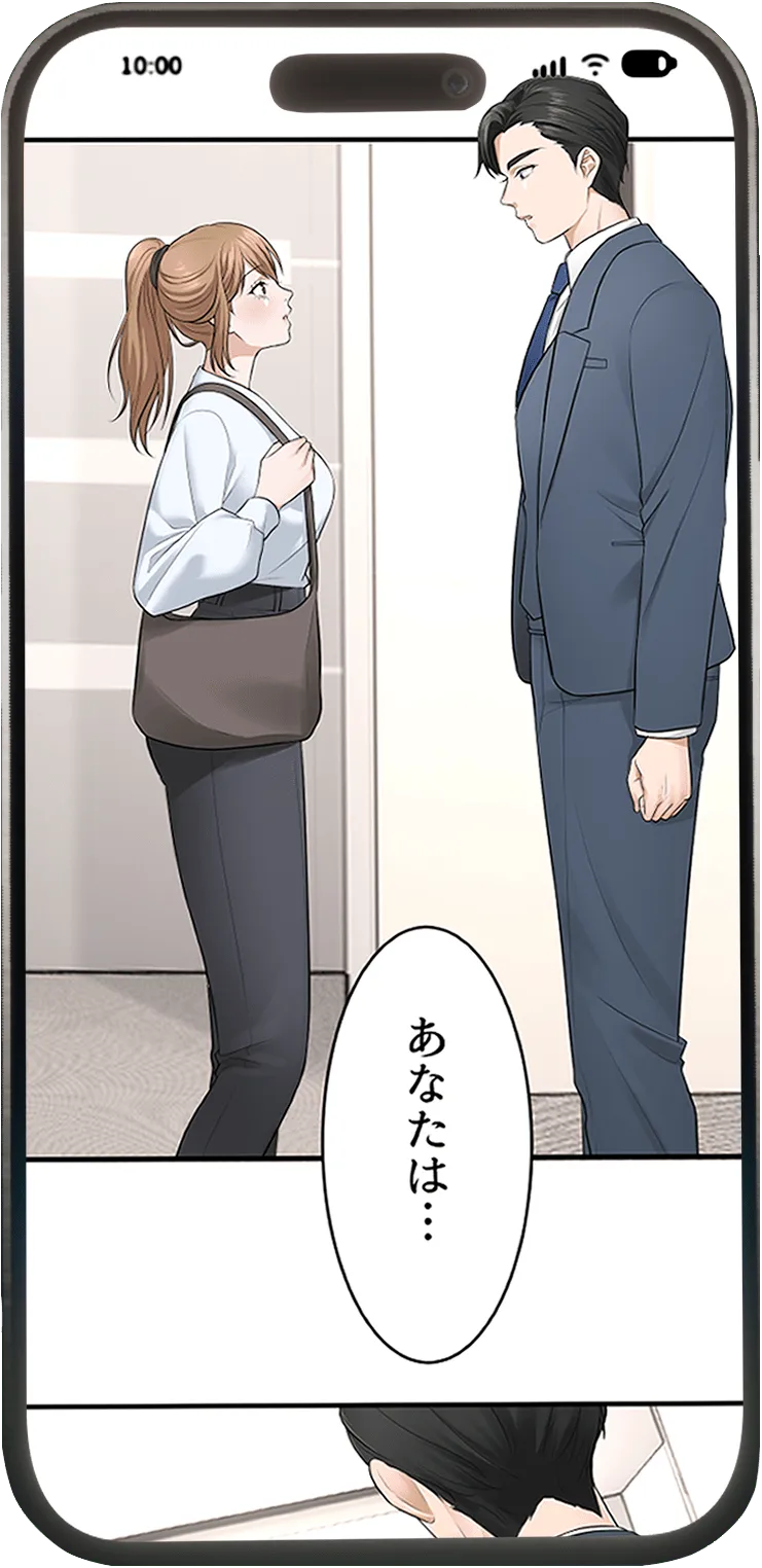 Webtoon制作イメージ3
